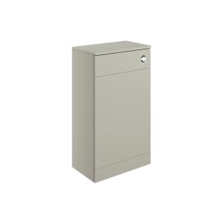 Claverdon 500mm WC Unit Matt Latte