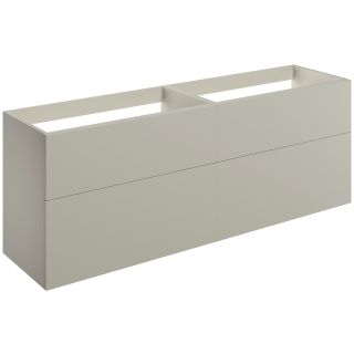 Claverdon 1180mm Wall Hung 4 Drawer Basin Unit Only Matt Latte