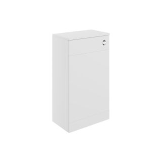 Claverdon 500mm WC Unit Matt White