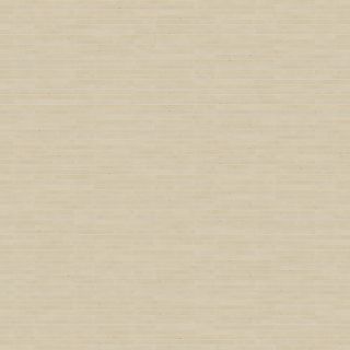 GeoBrick Vanilla Cream